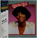 LP - Laura Lee - Jesus Is The Light Of My Life - OBI + Insert