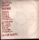 LP - Laurindo Almeida - Bossa Nova Guitar = ボサ・ノヴァ・ギター - PROMO, RED