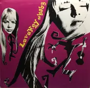 Lava Hay - Baby
