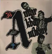 Laxmikant-Pyarelal - Amar, Akbar, Anthony