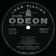 LP - Laxmikant-Pyarelal , Anand Bakshi - Milan