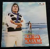 Laxmikant-Pyarelal - Khuda Kasam