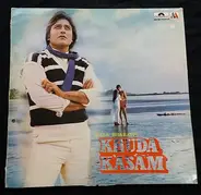 Laxmikant-Pyarelal , Majrooh Sultanpuri - Khuda Kasam