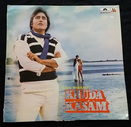 Laxmikant-Pyarelal , Majrooh Sultanpuri - Khuda Kasam