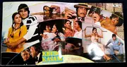 LP - Laxmikant-Pyarelal , Majrooh Sultanpuri - Khuda Kasam - Gatefold