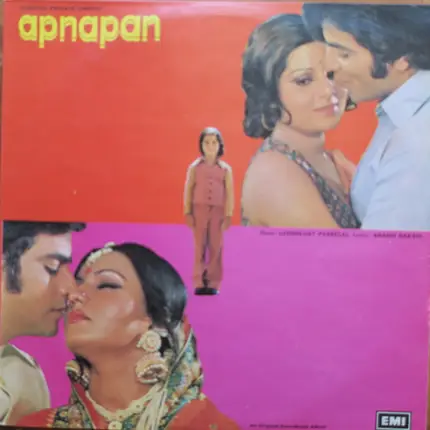 Laxmikant-Pyarelal - Apnapan