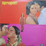 Laxmikant-Pyarelal - Apnapan