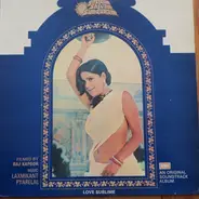 Laxmikant-Pyarelal - Satyam Shivam Sundaram
