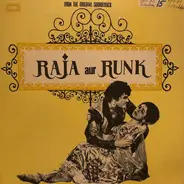 Laxmikant-Pyarelal - Raja Aur Runk