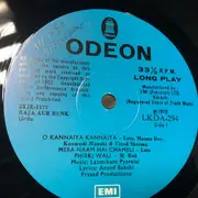 LP - Laxmikant-Pyarelal - Raja Aur Runk - Mono