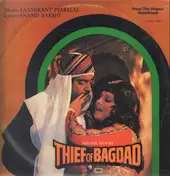 Laxmikant-Pyarelal - Thief of Bagdad