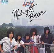 Lazy - Midnight Boxer / Bye Bye Baby