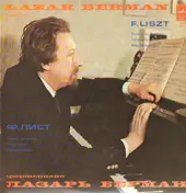 Lazar Berman - Liszt: Sonata in B Minor, Tarantella, Mephistowaltz