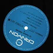 LP - Le Cockpit A300-B2 - SUvol du detroit de Gibraltar - OBI / Non-music