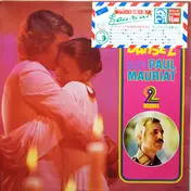 Le Grand Orchestre De Paul Mauriat - Dansez Sur 24 Succès-Stéréo