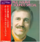 LP - Le Grand Orchestre De Paul Mauriat - Love Sounds Special エーゲ海の真珠　シバの女王 - OBI + Insert