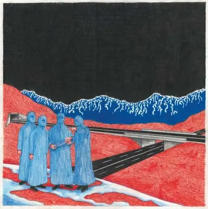 LE Millipede - Neue Welt/Lenity