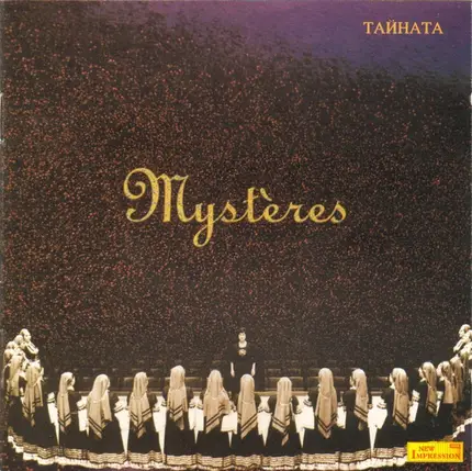 Le Mystère Des Voix Bulgares Guest: Sarband - Mystères