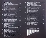 Double CD - Le Mystère Des Voix Bulgares - Le Mystère Des Voix Bulgares, Volume 1 & 2