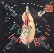 Le Mystère des Voix Bulgares - 3