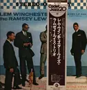 LP - Lem Winchester And The Ramsey Lewis Trio - Perform A Tribute To Clifford Brown - Obi, Insert