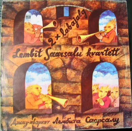Lembit Saarsalu Kvartett = Lembit Saarsalu Kvartett = Lembit Saarsalu Kvartett - 2 x Labajalg = 2 x Rustic Waltz