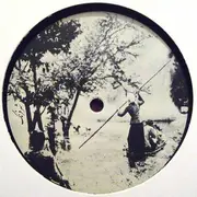 12inch Vinyl Single - Lenta - Jyoti - EP