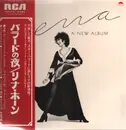 LP - Lena Horne - Lena, A New Album - OBI + Insert