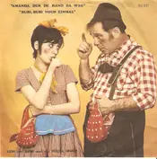 Leni Und Beni