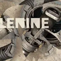 Lenine - Labiata