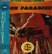 Leo Addeo - Stereo Action Goes Paradise