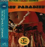 Leo Addeo - Stereo Action Goes Paradise