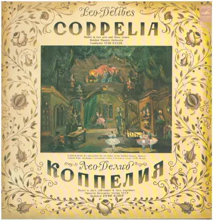 Delibes - Coppelia