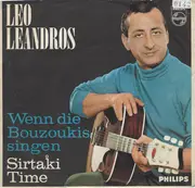 7inch Vinyl Single - Leo Leandros - Wenn Die Bouzoukis Singen / Sirtaki - Time