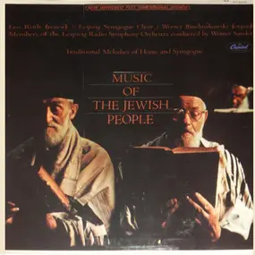 MDR Leipzig Radio Symphony Orchestra - Music Of The Jewish People