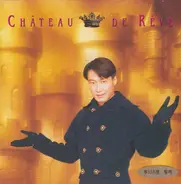 Leon Lai - 夢幻古堡 Château De Rêve