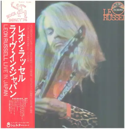 Leon Russell - Live in Japan