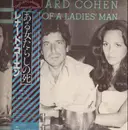 12'' - Leonard Cohen - Death Of A Ladies' Man