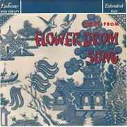 Leoni Page , Charles Young , Jean Campbell And Embassy Singers & Players - Songs From 'Flower Drum Song'