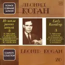 Double LP - Leonid Kogan - B. Smetana / Antonín Dvořák / Henryk Wieniawski / Karol Szymanowski / Niccolò Pagani - Early Recordings 3