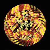 Leon Vynehall - Rosalind Ep