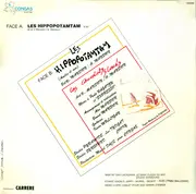 12inch Vinyl Single - Leopold Nord & Vous - Les Hippopotamtam (Amélie Et Moi)