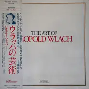 Mozart / Brahms - The Art Of Leopold Wlach