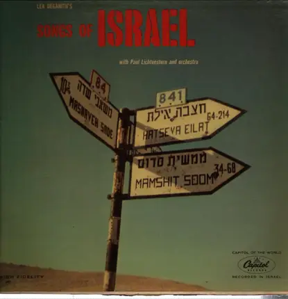 Lea Deganith - Songs Of Israel
