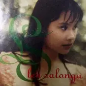 Lea Salonga - Lea Salonga