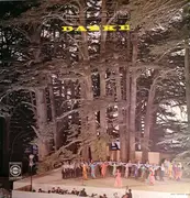 LP - Lebanese Dabke Orchestra - Dabke Made In Lebanon