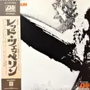 LP - Led Zeppelin = Led Zeppelin - Led Zeppelin = レッド・ツェッペリン - OBI + OIS