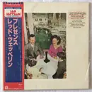 LP - Led Zeppelin = Led Zeppelin - Presence = プレゼンス - OBI + OIS