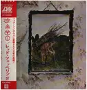 LP - Led Zeppelin - IV = レッド・ツェッペリン ＩＶ - Gatefold / Incl OBI, OIS + insert