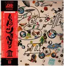 LP - Led Zeppelin - Led Zeppelin III = レッド・ツェッペリン III - Die-cut gatefold sleeve + OBI